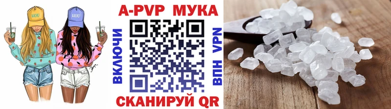 Где можно купить наркотики Кострома АМФЕТАМИН  Галлюциногенные грибы  Каннабис  Мефедрон  MEGA вход  СК  Кокаин 