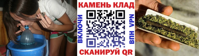 ГАШИШ Ice-O-Lator  blacksprut маркетплейс  Кострома  как найти закладки 