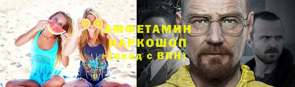 МДМА Алексеевка