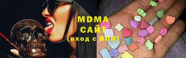 apvp Надым