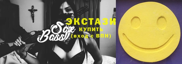 МДМА Алексеевка