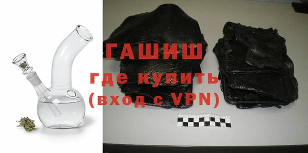круглые Алзамай