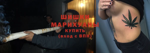 2c-b Алексин