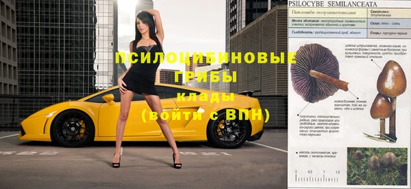 кокс Абинск