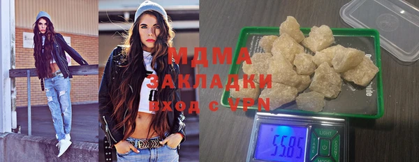 2c-b Алексин