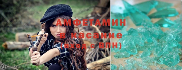 2c-b Алексин