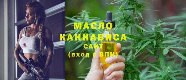 МДМА Алексеевка