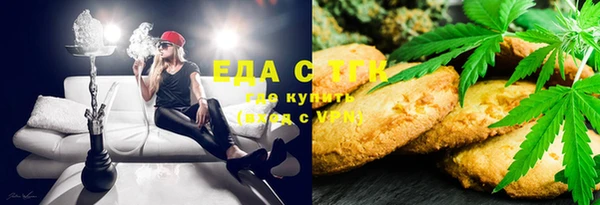 МДМА Алексеевка