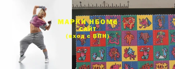 мефедрон VHQ Абдулино