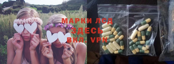 2c-b Алексин