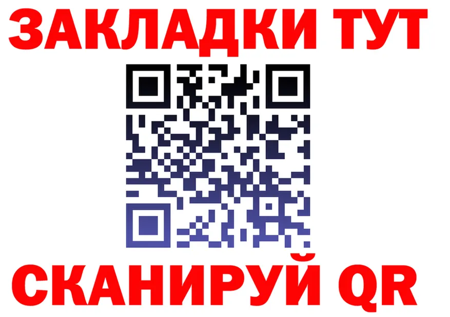 A PVP Crystall зеркало дарк нет kraken Кострома